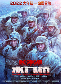 四虎精品成在线播放